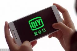 【8分钟科普下】内江公司招聘_哔哩哔哩-2